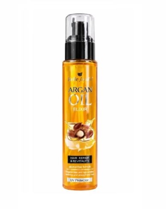 روغن آرگان مو بل جاردین حجم 100 میلی لیتر